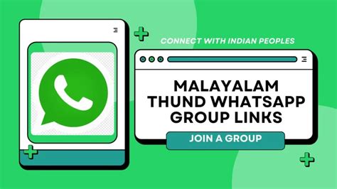 NEW MALAYALAM THUND GROUP Whatsapp Group Invite Link .